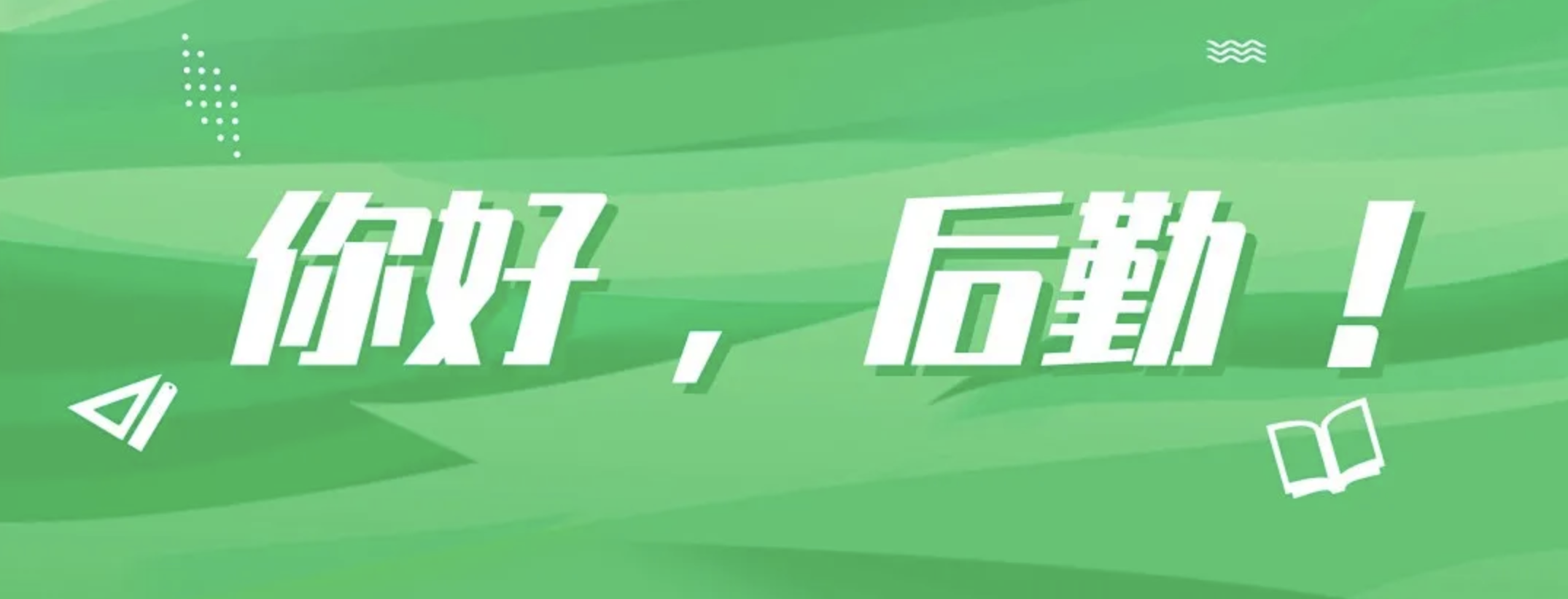 1636981487550743.png WX20211115-205902@2x.png
