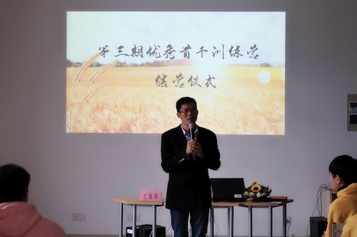 微信图片_20211118132348