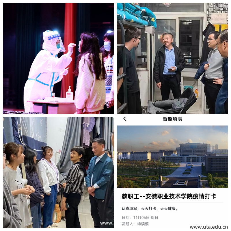 微信图片_20221109152053.jpg